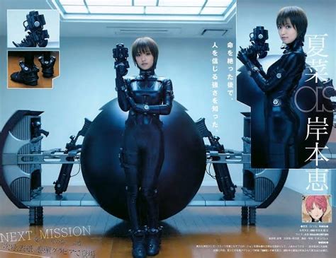 えろ gantz|GANTZ（ガンツ） – エロシーン総集編